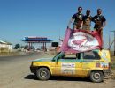 mongol r 3 althay u baatar 7 08 041