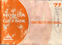 Honda CB750 Four K 1977 Owners Manual
